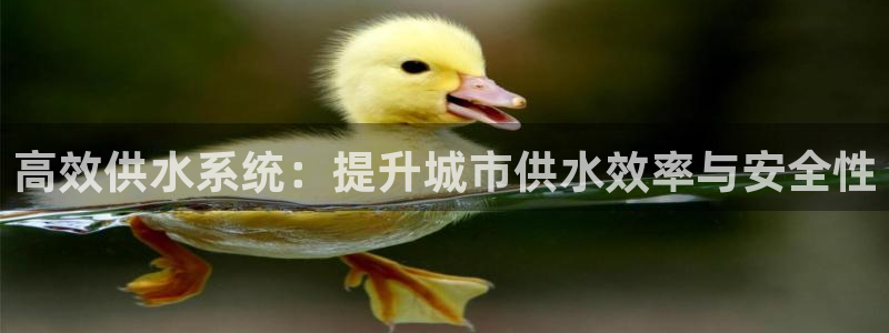 球友会致辞