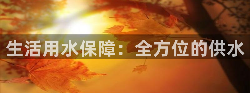 球友会体育app下载安卓手机