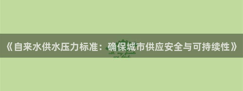 球友会体育app官方版下载安装苹果