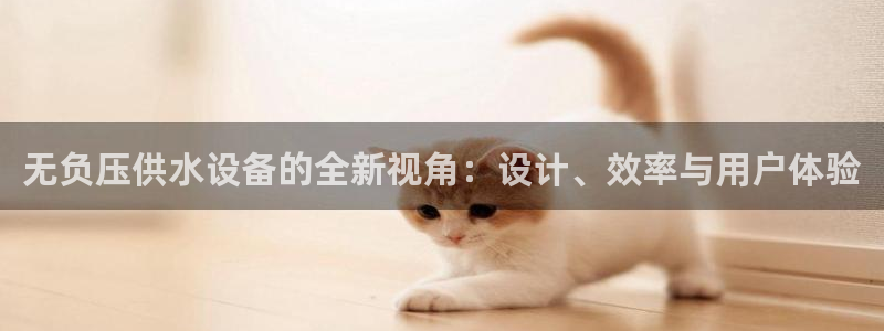 球友会体育官网