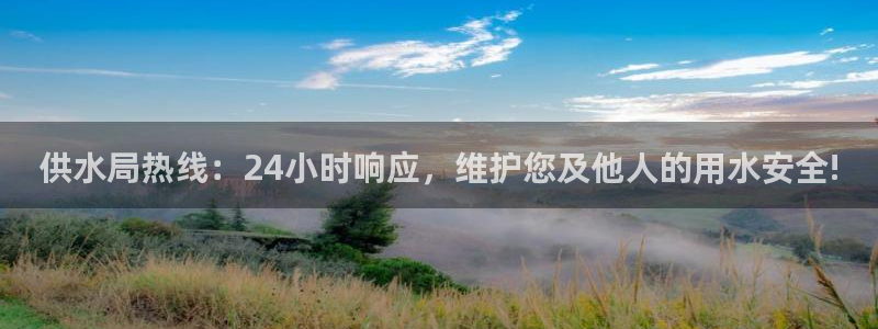 球友会网站多少