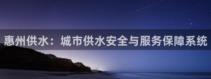 球友会提款