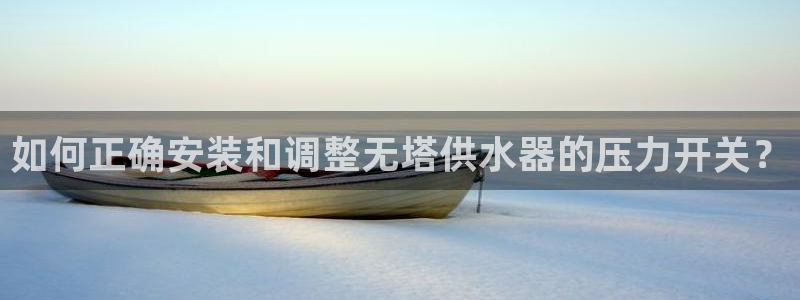 球友会首页