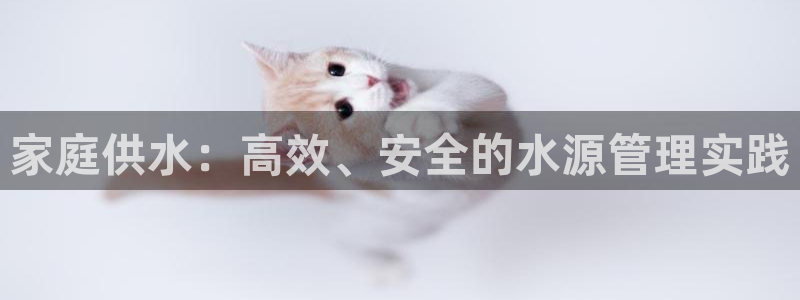 球友会app官方网站入口