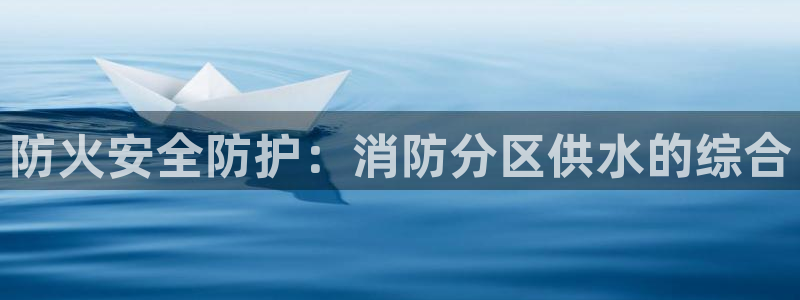球友会官网入口在哪里