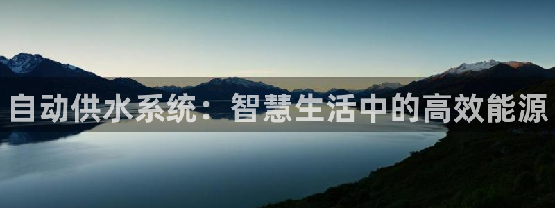 qy球友会体育