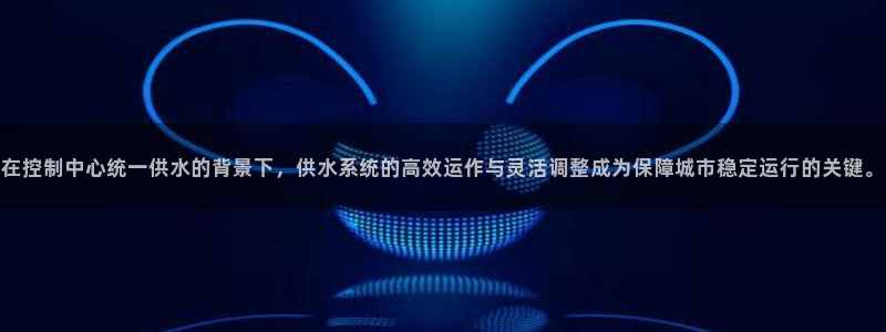 球友会友谊赛赛程