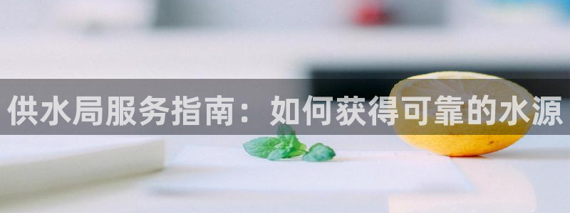 球友会网站多少钱一个