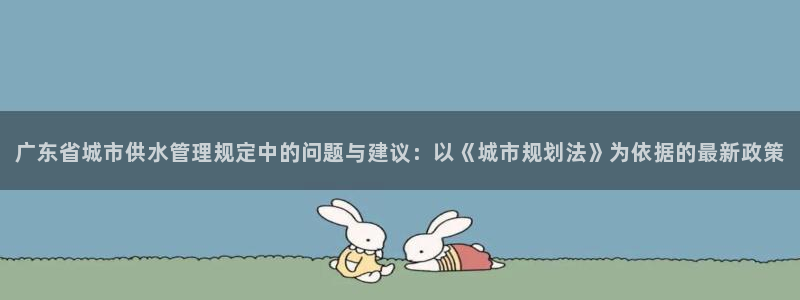 球友会在线登录