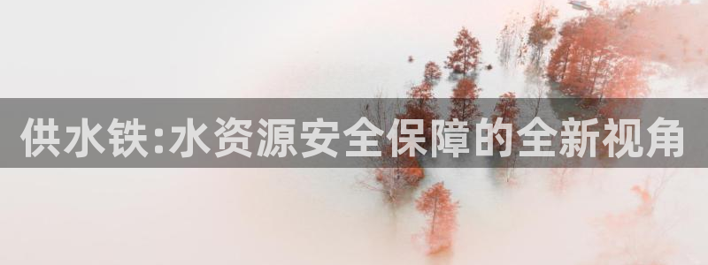 球友会台球俱乐部在哪