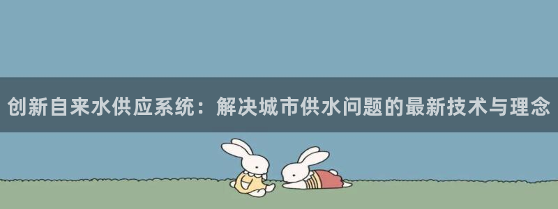 球友会网站多少
