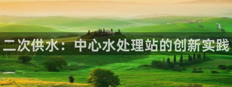 球友会提现不到账