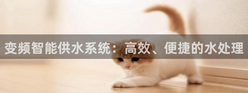 球友会logo