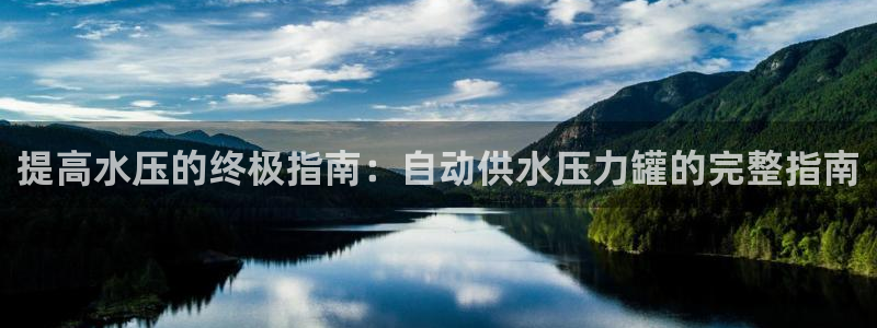 球友会FIFA22比赛是否能随机超控