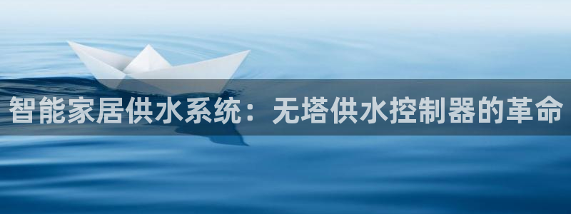 球友会在线登录