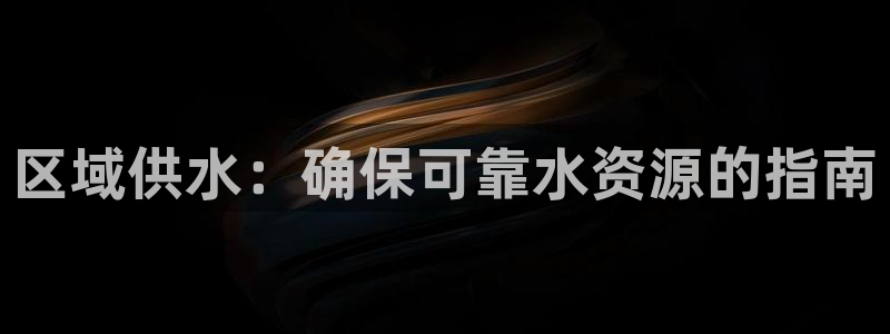 球友会体育官网