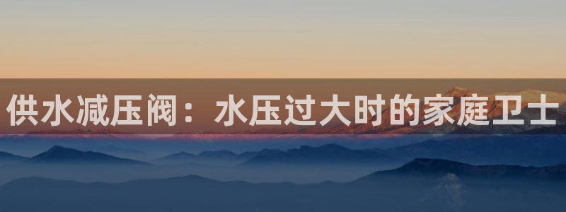 球友会在线登录账号吗安卓