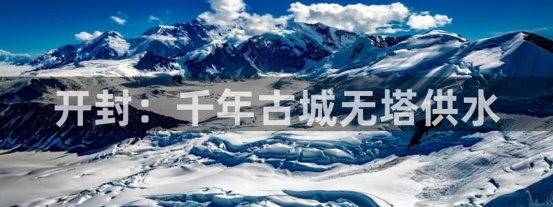 qy球友会体育怎么样