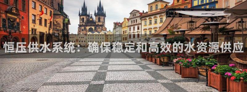 球友会app官方网站