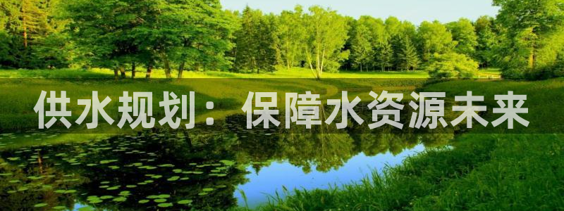 球友会体育app官方版下载安装手机