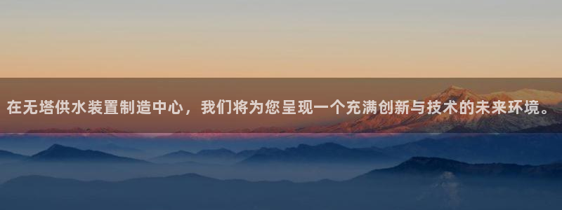 球友会聚餐发言怎么说