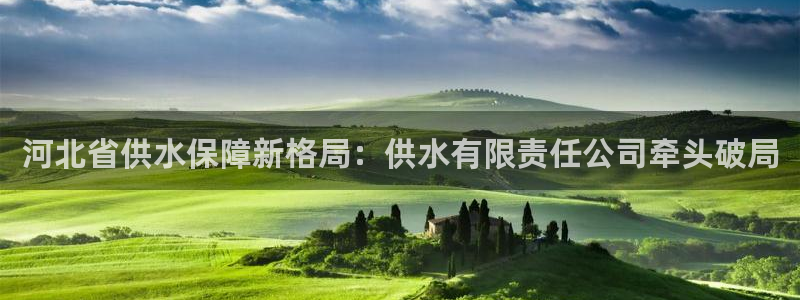 球友会买球打牌绑卡有风险吗?