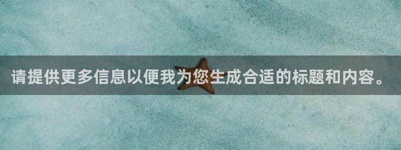 球友会能提现吗