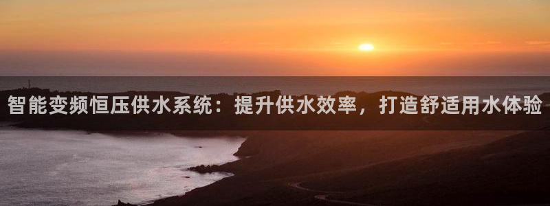 球友会FIFA22比赛是否能随机超控