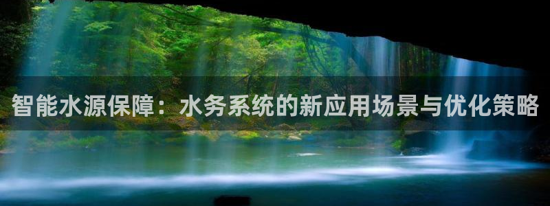 球友会体育app下载官网