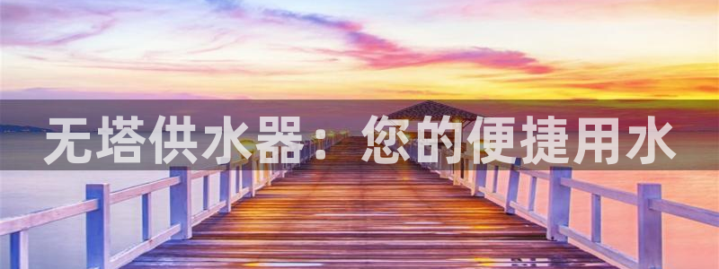 球友会登录网站怎么登录