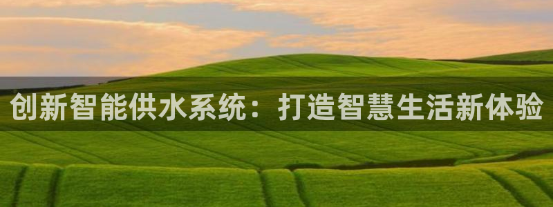 球友会台球俱乐部官网