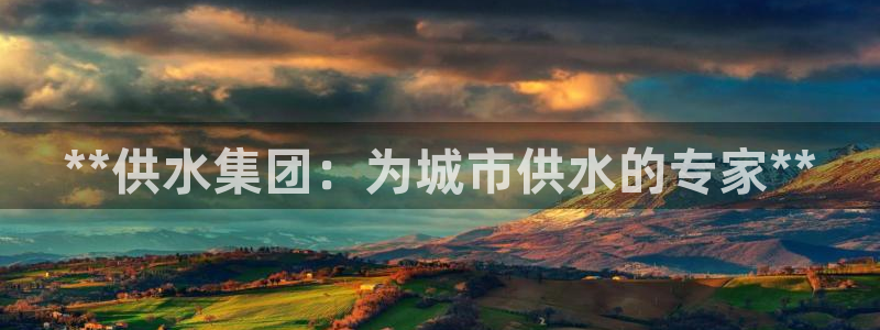 球友会官方网站下载