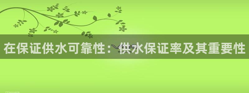球友会qy怎么进不去