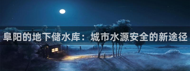 球友会官网下载