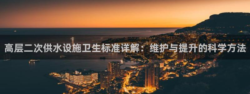 球友会FIFA22比赛是否能随机超控