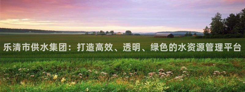 球友会体育app下载安卓手机