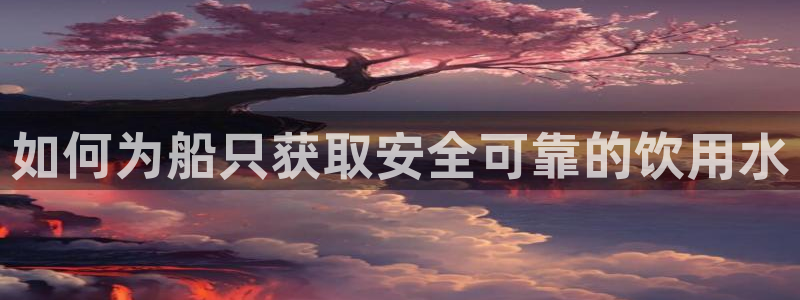 球友会体育app下载安卓手机