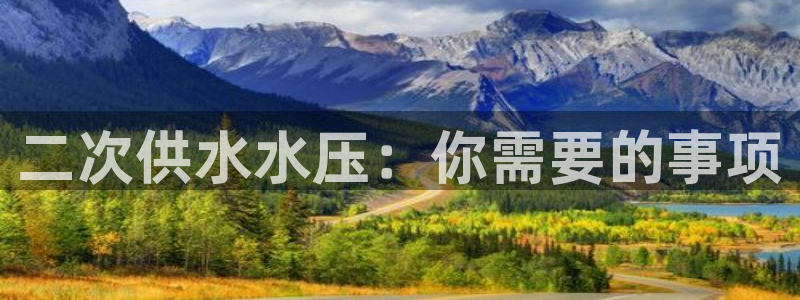 球友会app官网下载安卓