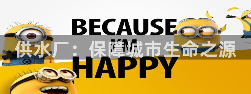 球友会app