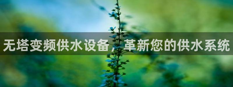 球友会官网下载